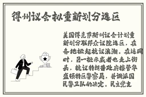 榴莲视频 秋 绿巨人