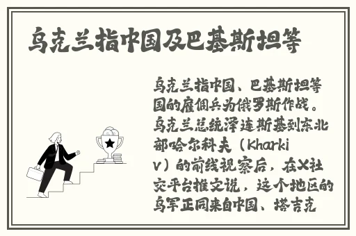 网曝黑料热门吃瓜泄密视频